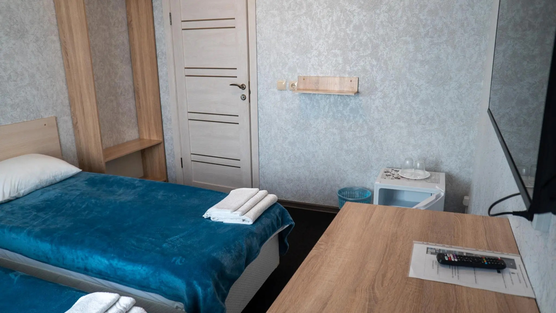 Кай и Герда