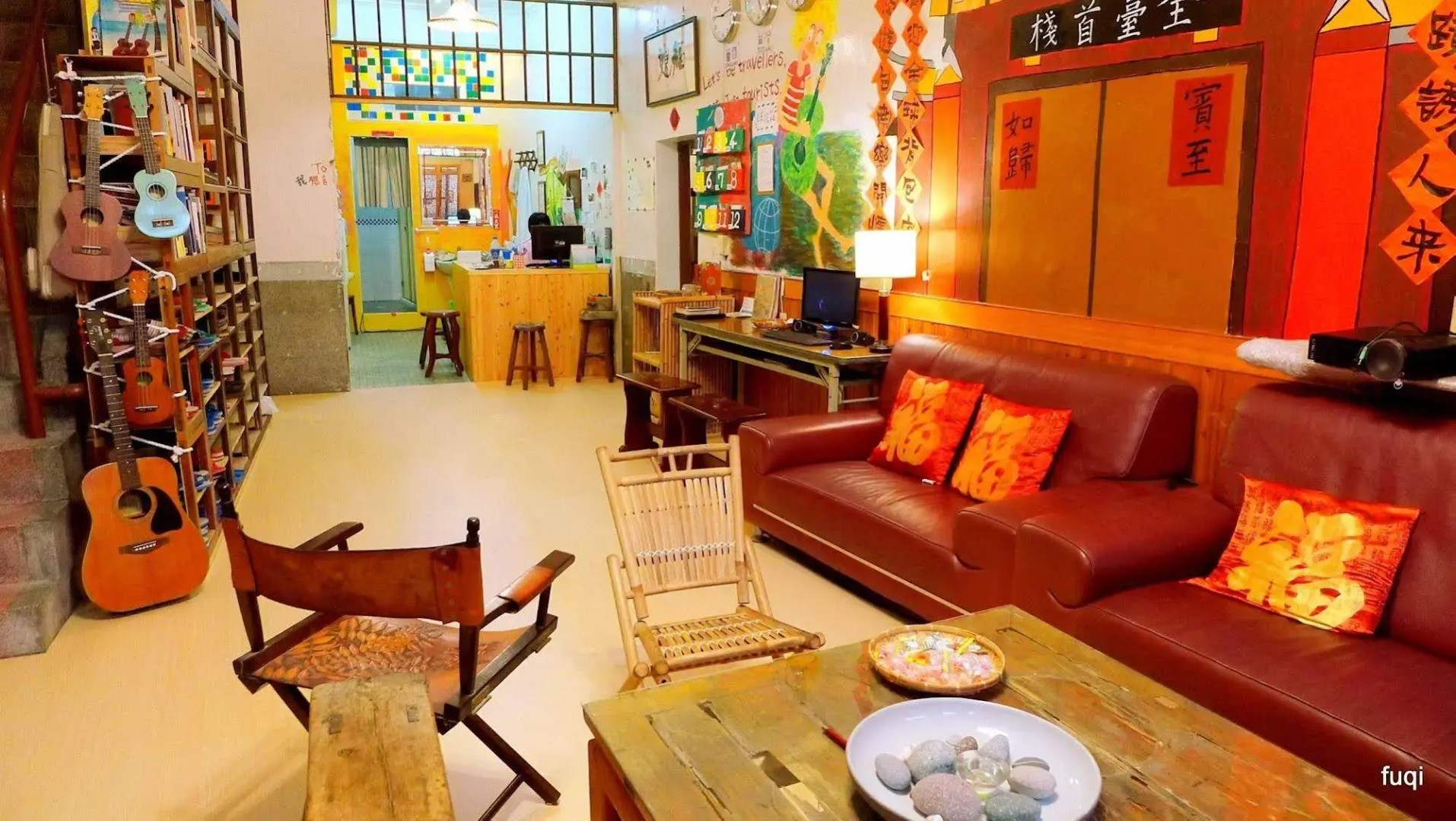 Fuqi Hostel - Yuanqi