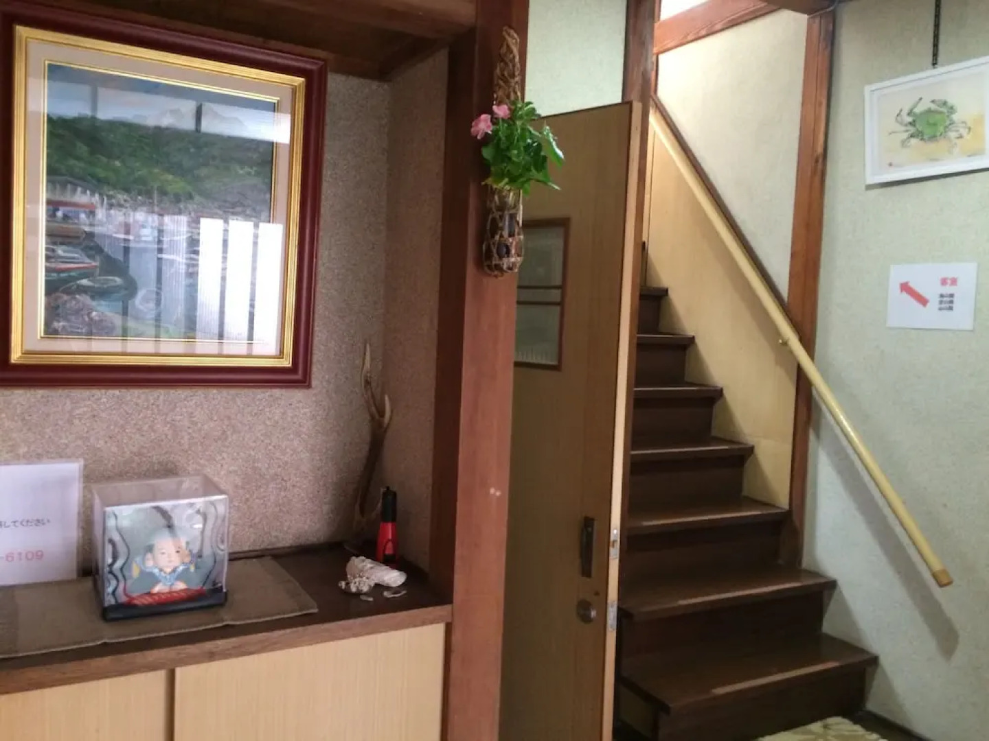 Guest House Genza - Hostel