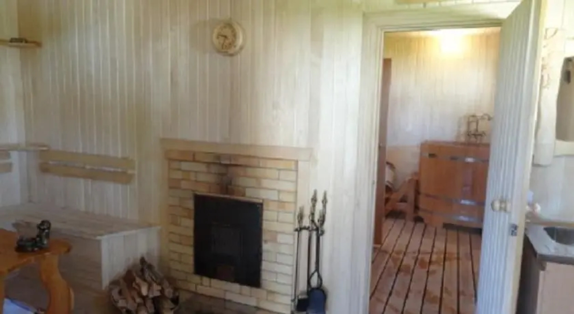 Гостевой Двор