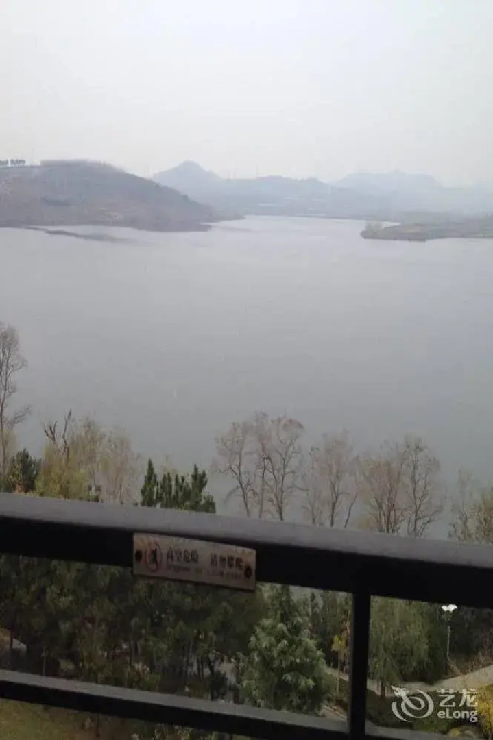 Tian Mu Hot Spring Resort Weihai