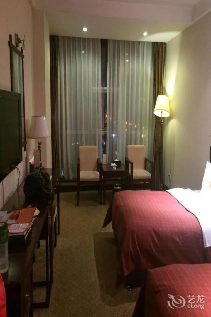 Datong Tiangui International Hotel