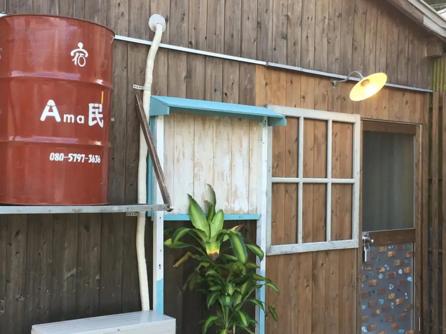 GuestHouse Amamin-Hostel