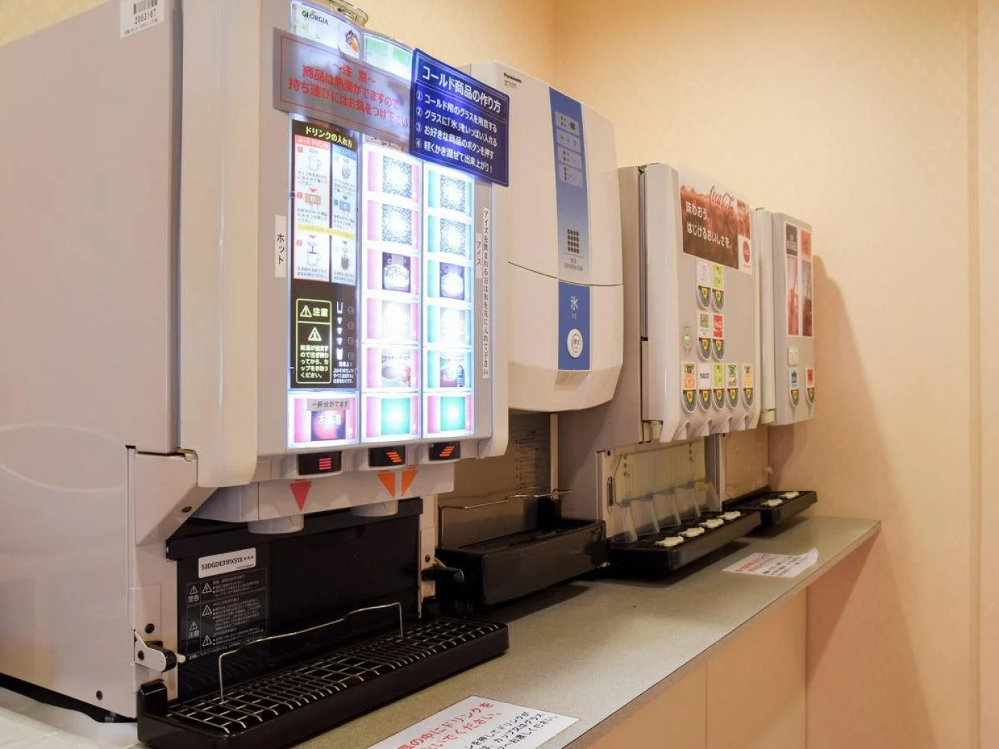 Hotel New Sunpia Tsuruga