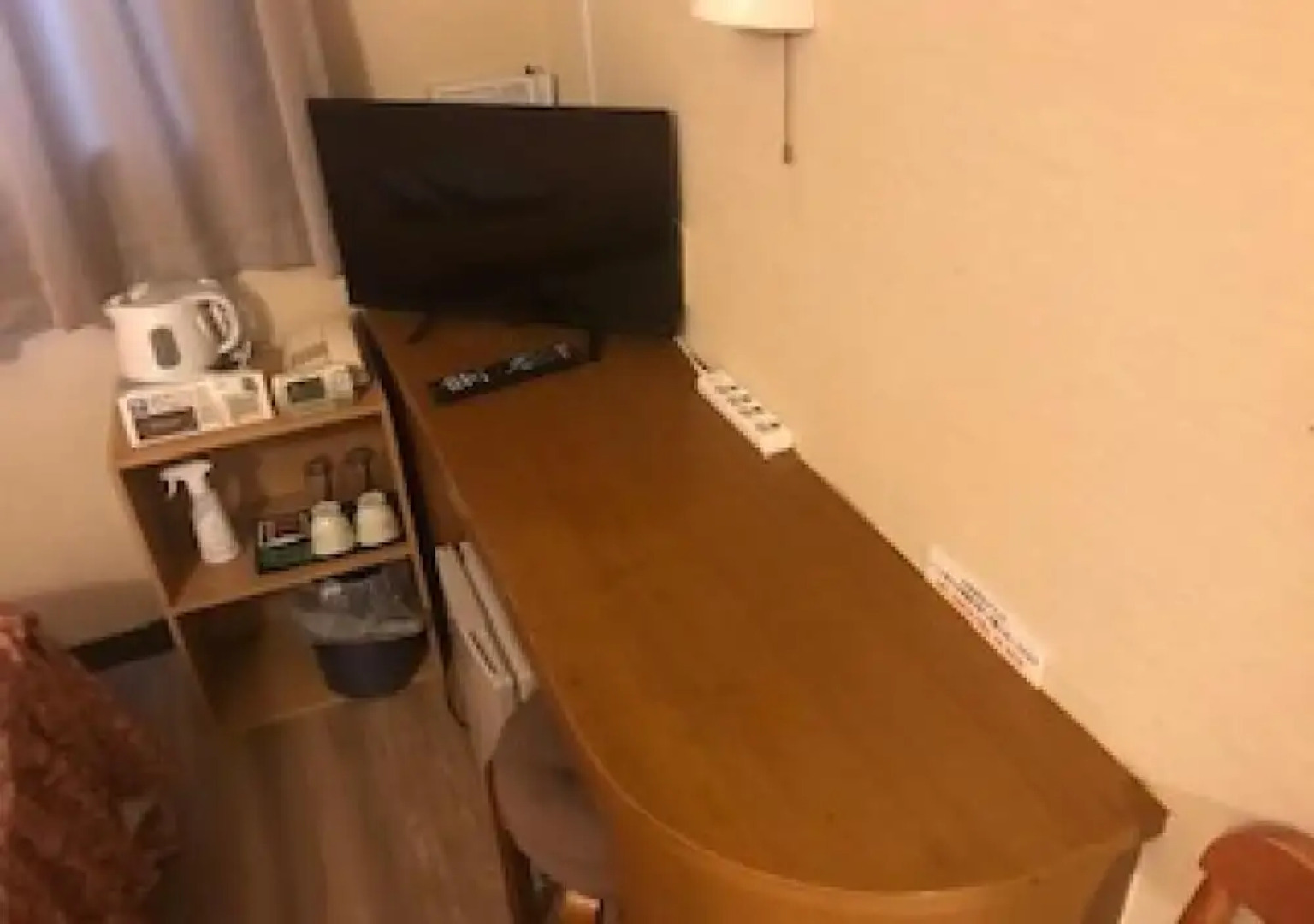 Business Hotel Goi Hills