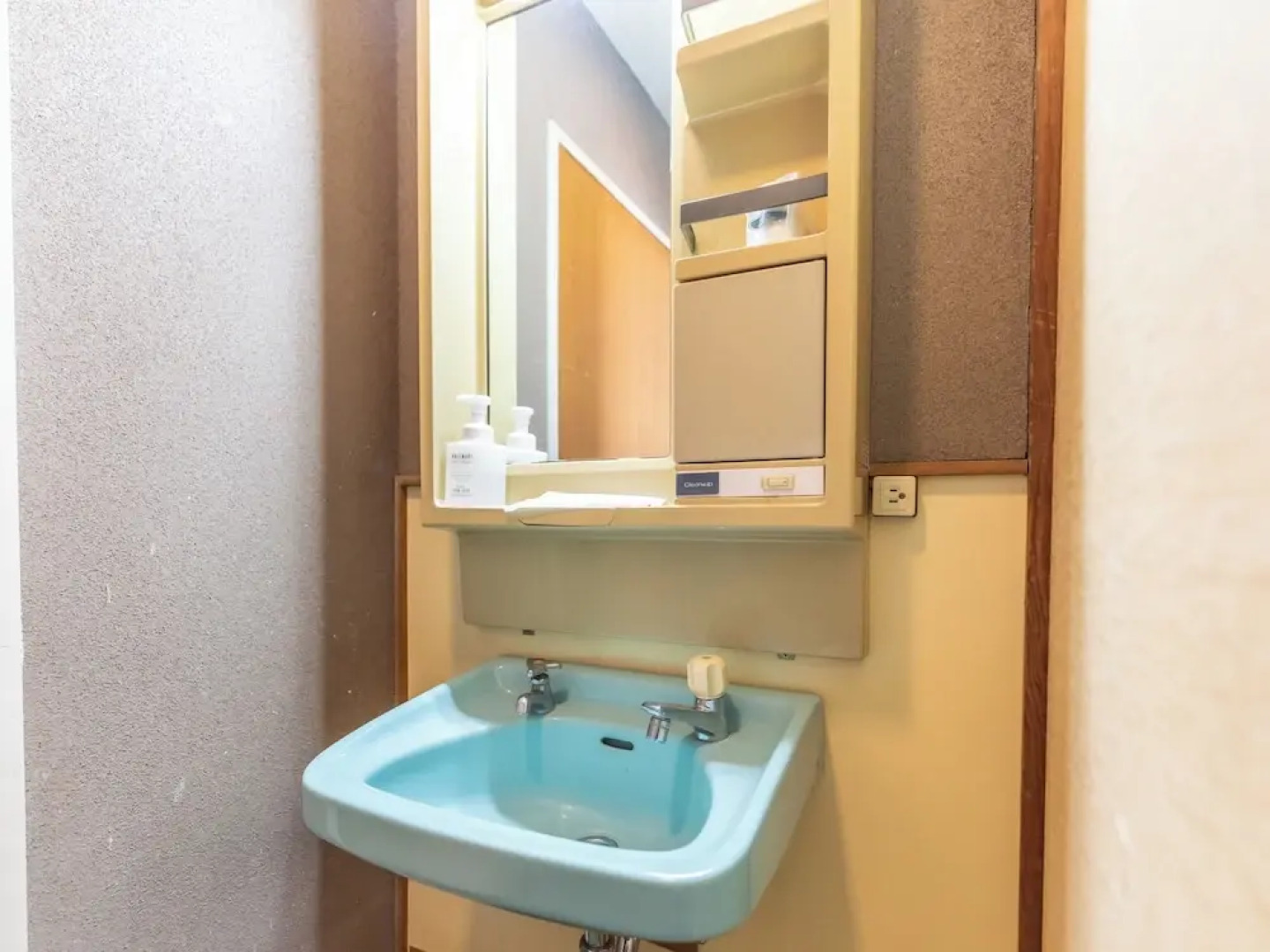 Tabist Ritsurin Sanso