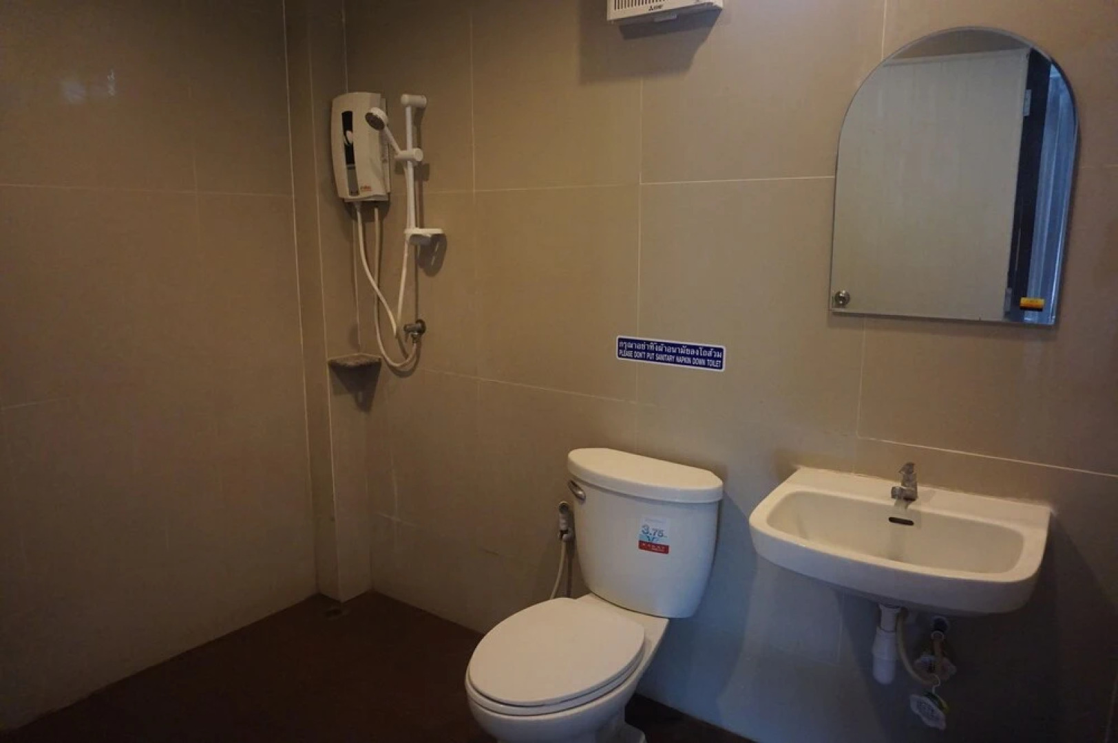 Baan Nongnooch Hotel