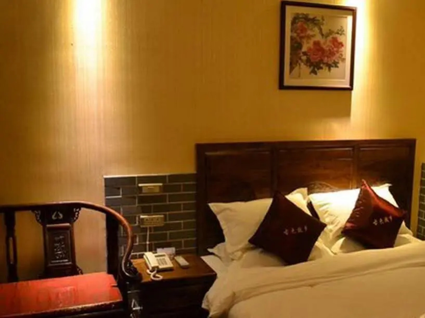 Xian Bauhaus Tianma Hotel