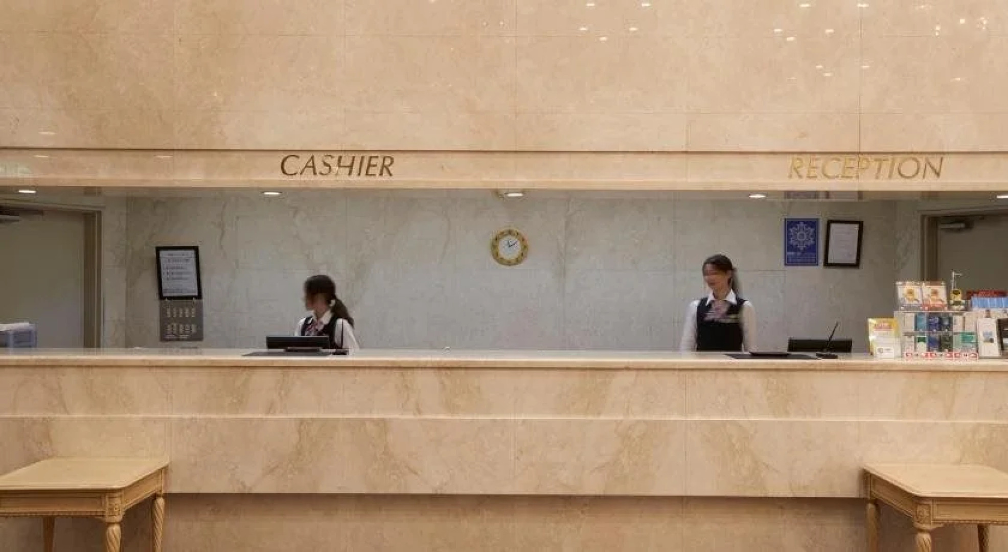 Myogi Green Hotel & Terrace