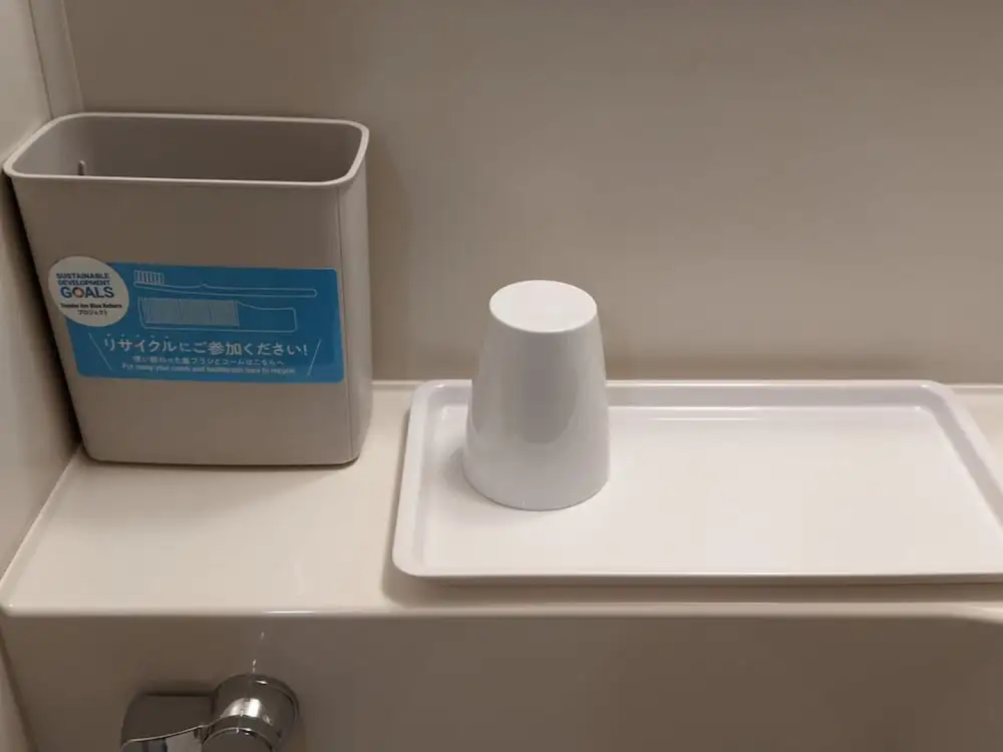 Toyoko Inn Tsukuba Express Nagareyama-Otakanomori Ekimae