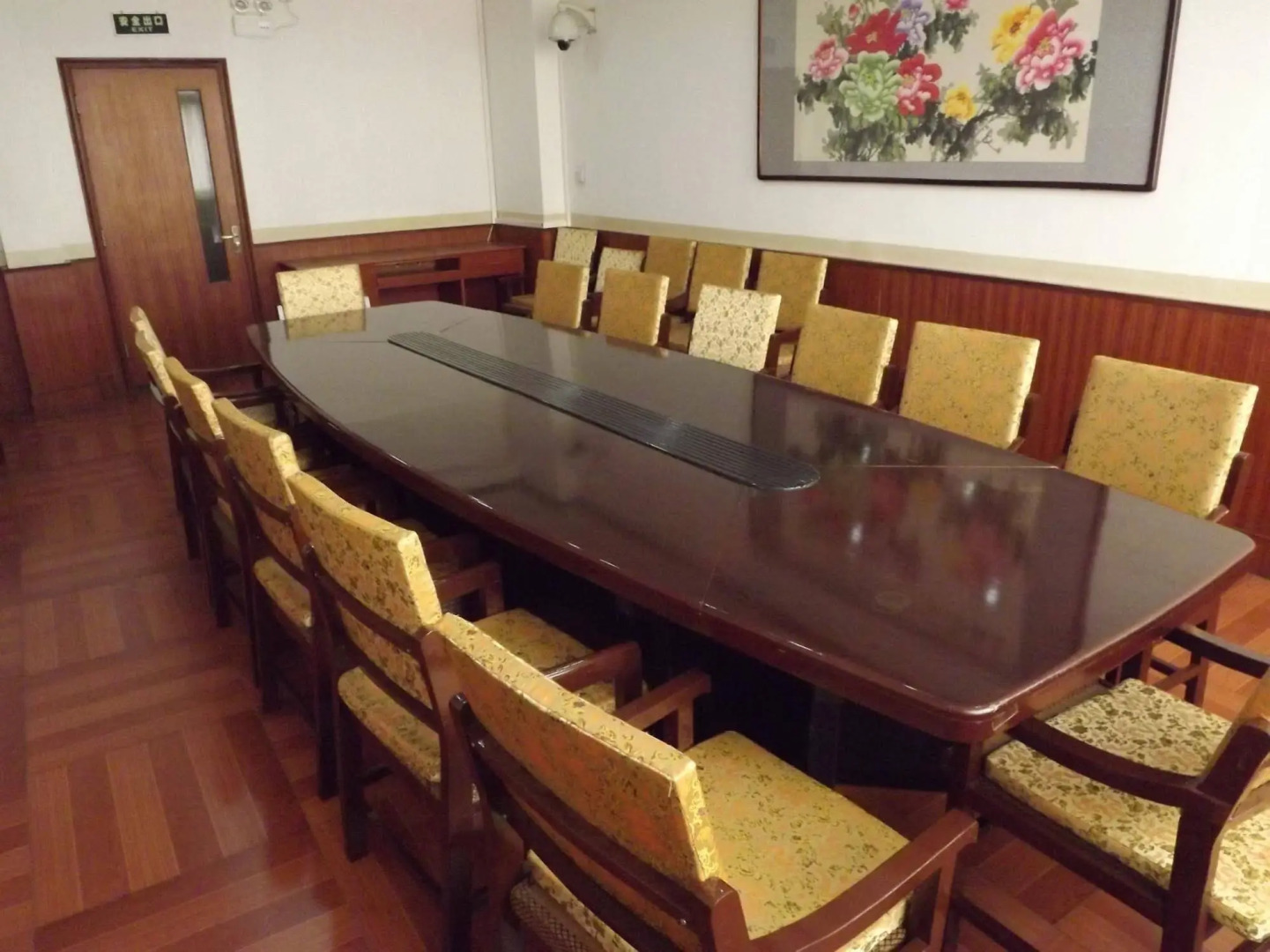 Guo Tie Hotel - Qufu