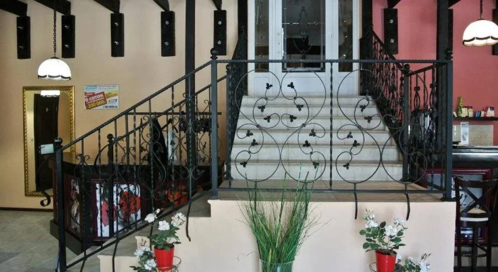 Арт-Отель Галерея