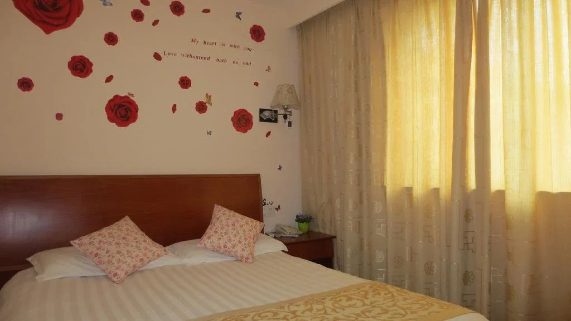 Huangshan 8090 Hotel