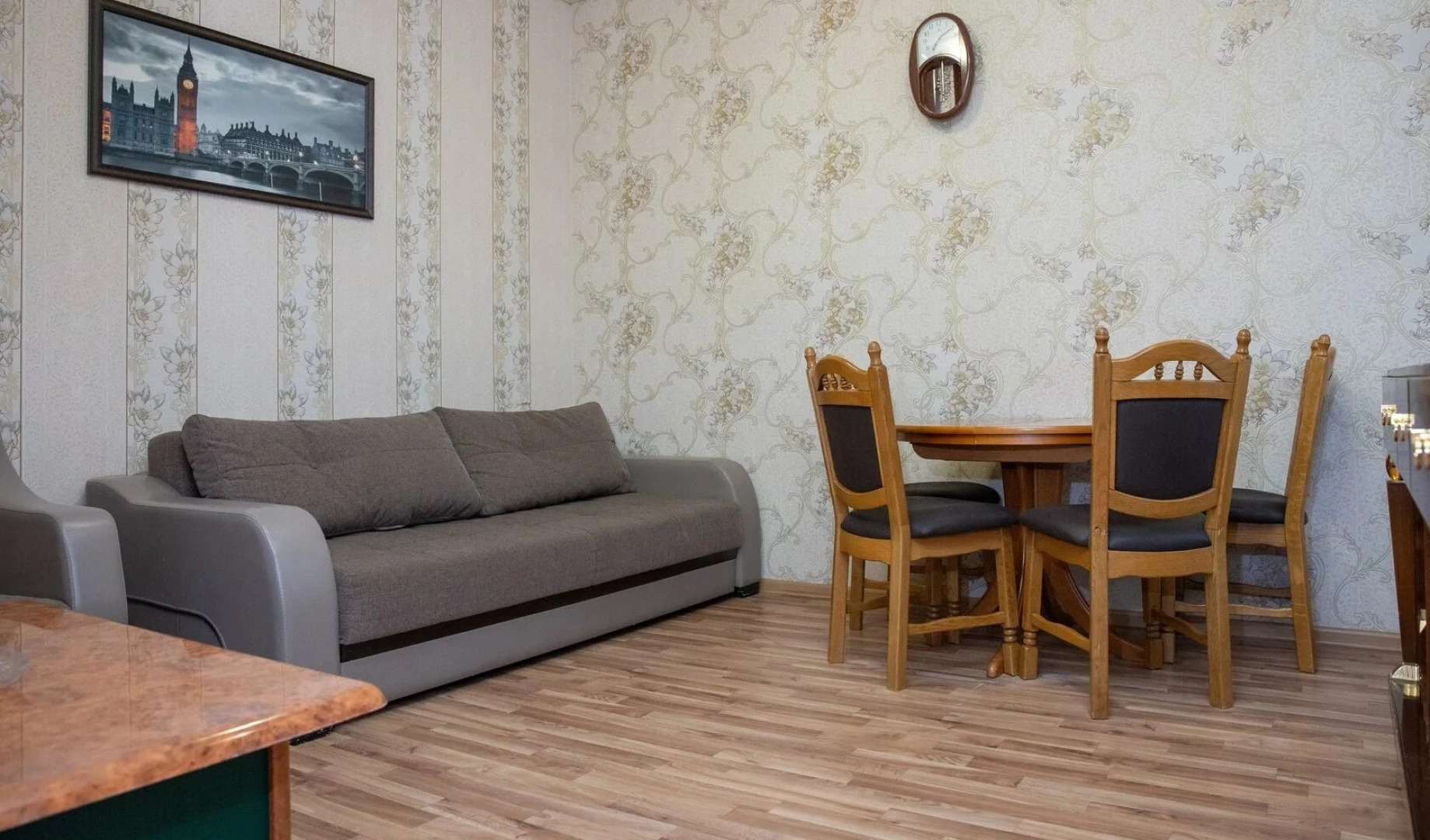 Агидель (Дюртюли)