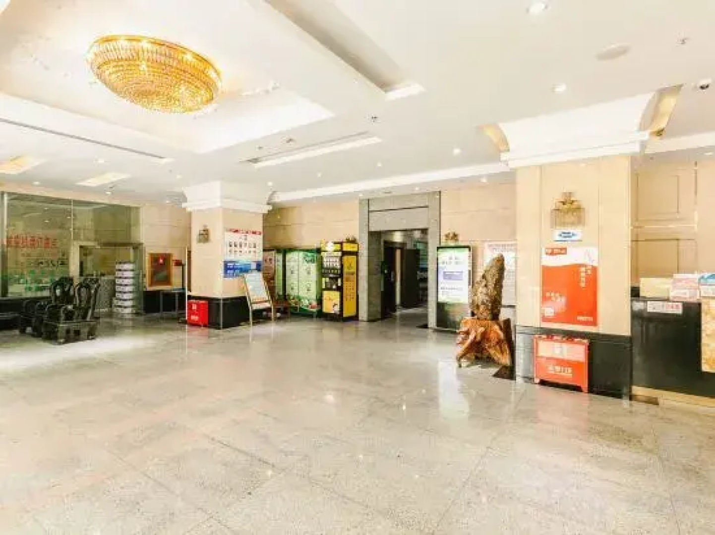 Hengli Hotel