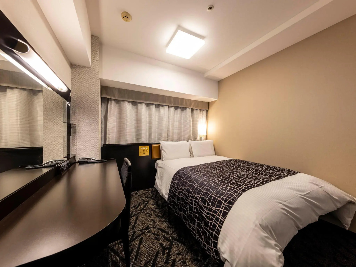 APA Hotel Kanazawa Ekimae