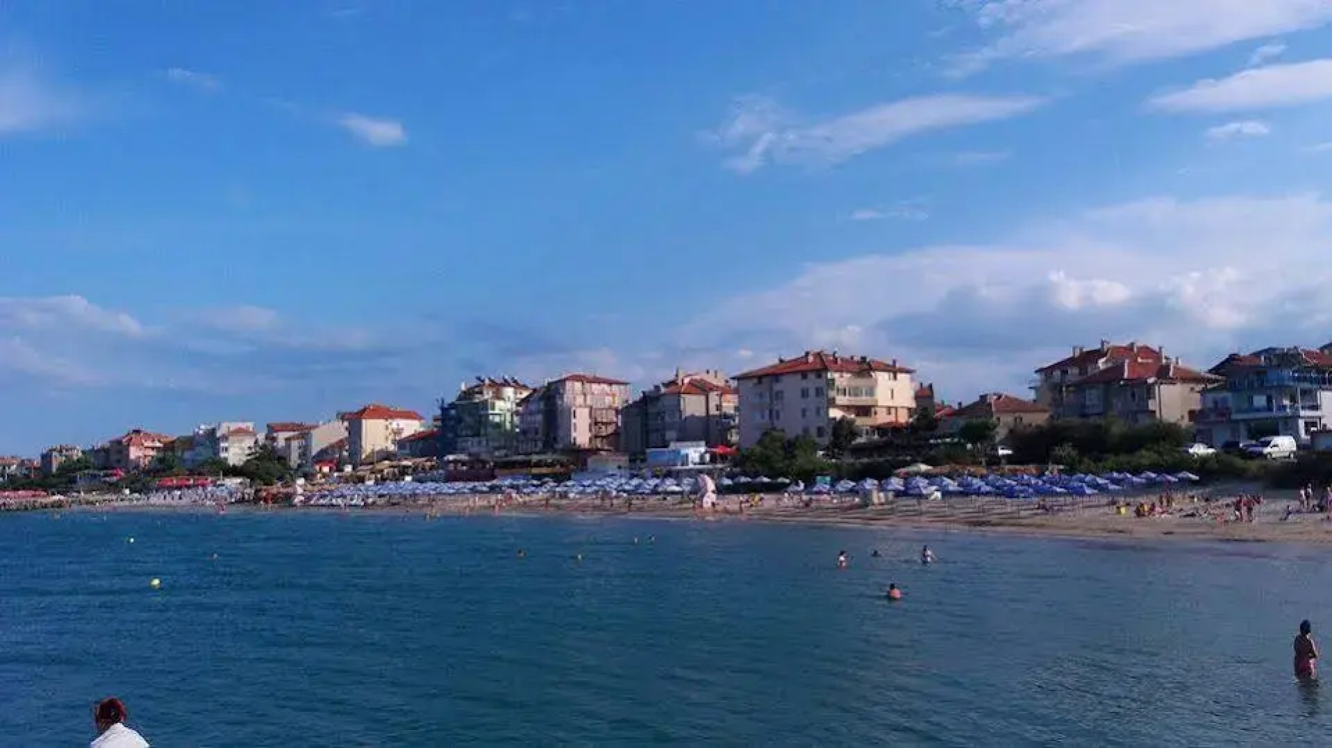 Family Hotel Electra