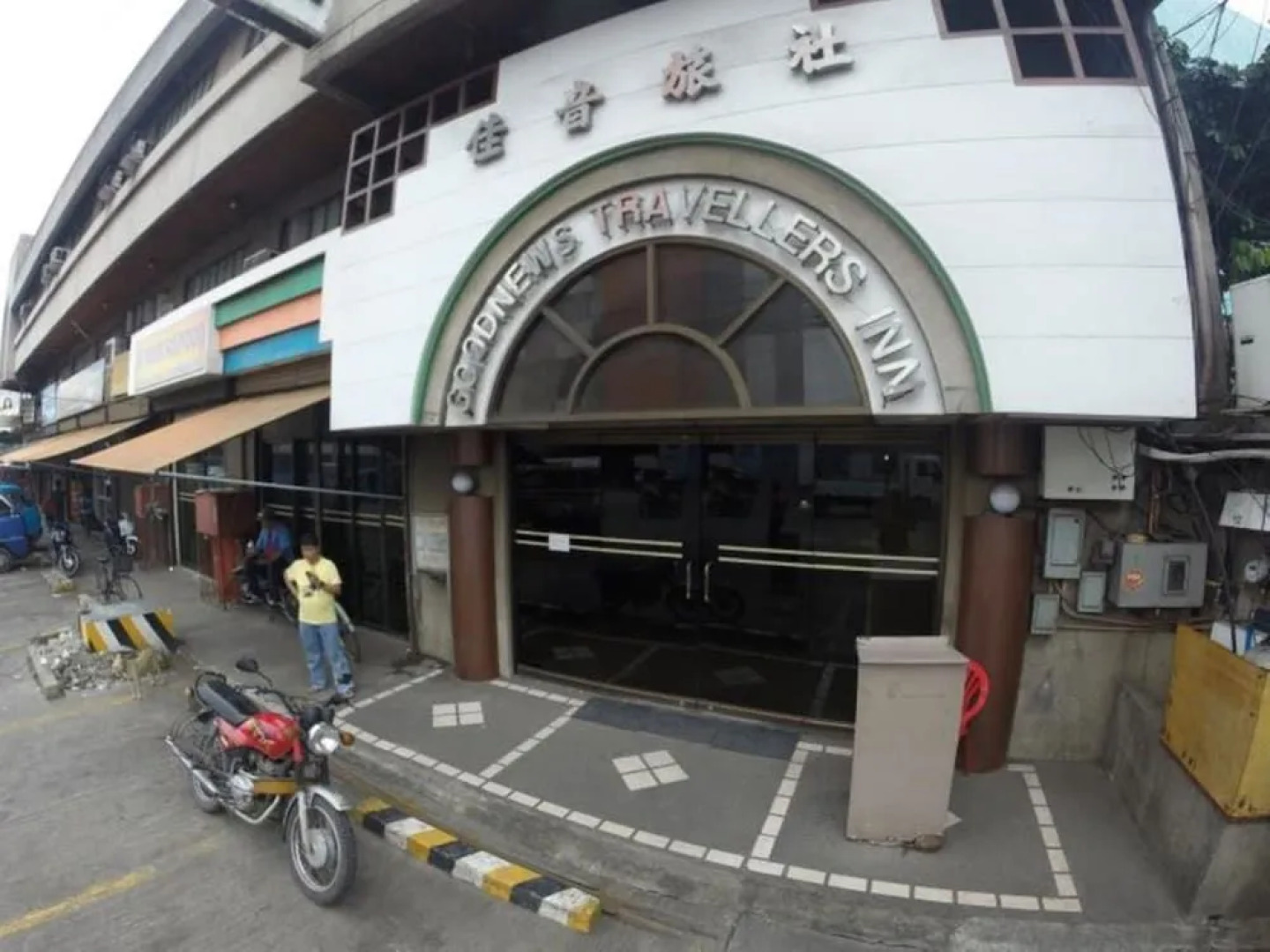 Goodnews Travellers Inn