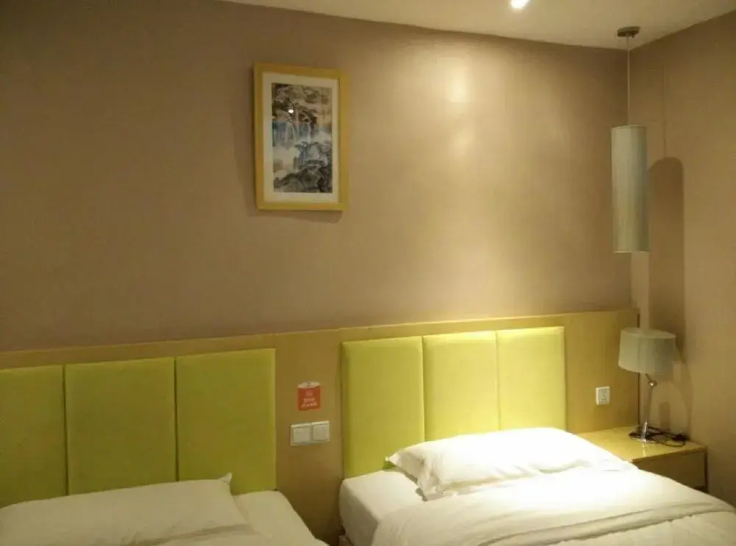 Wu Yue Scenic Chain Hotel