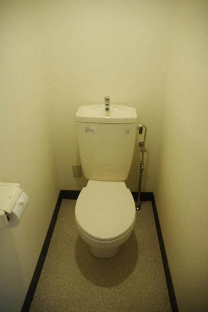 K's House Hokkaido - Asahidake Onsen Hostel