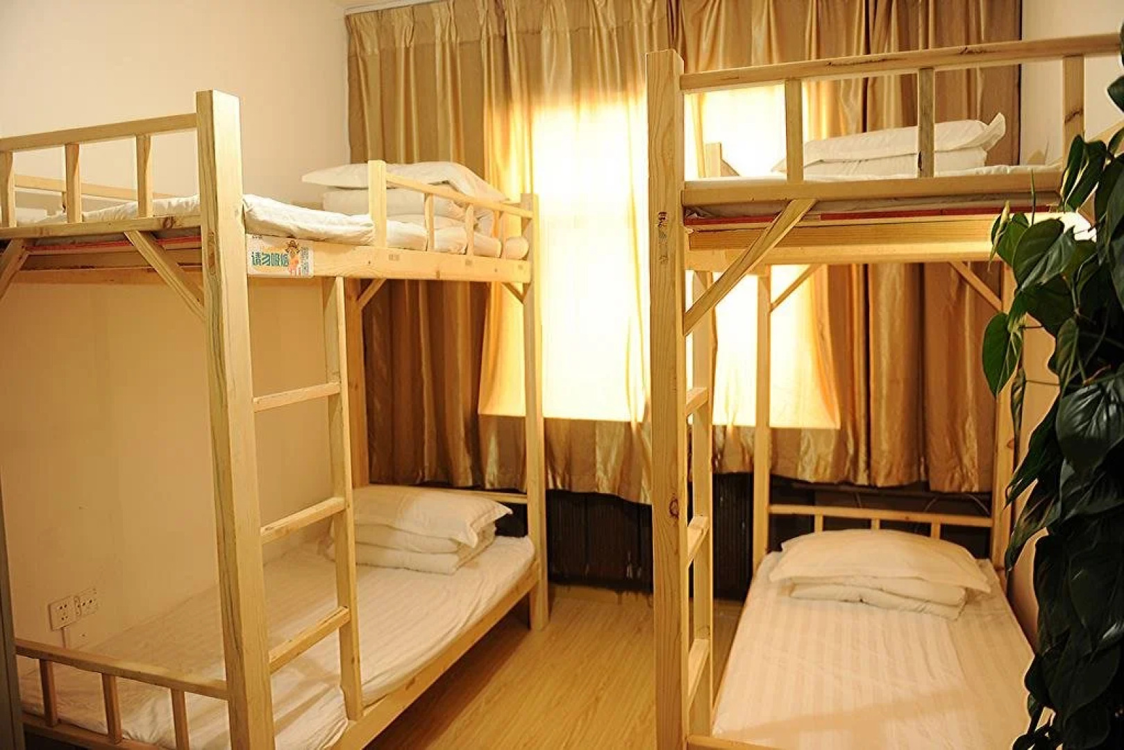 Ningxia Yinchuan Guoan Youth Hostel