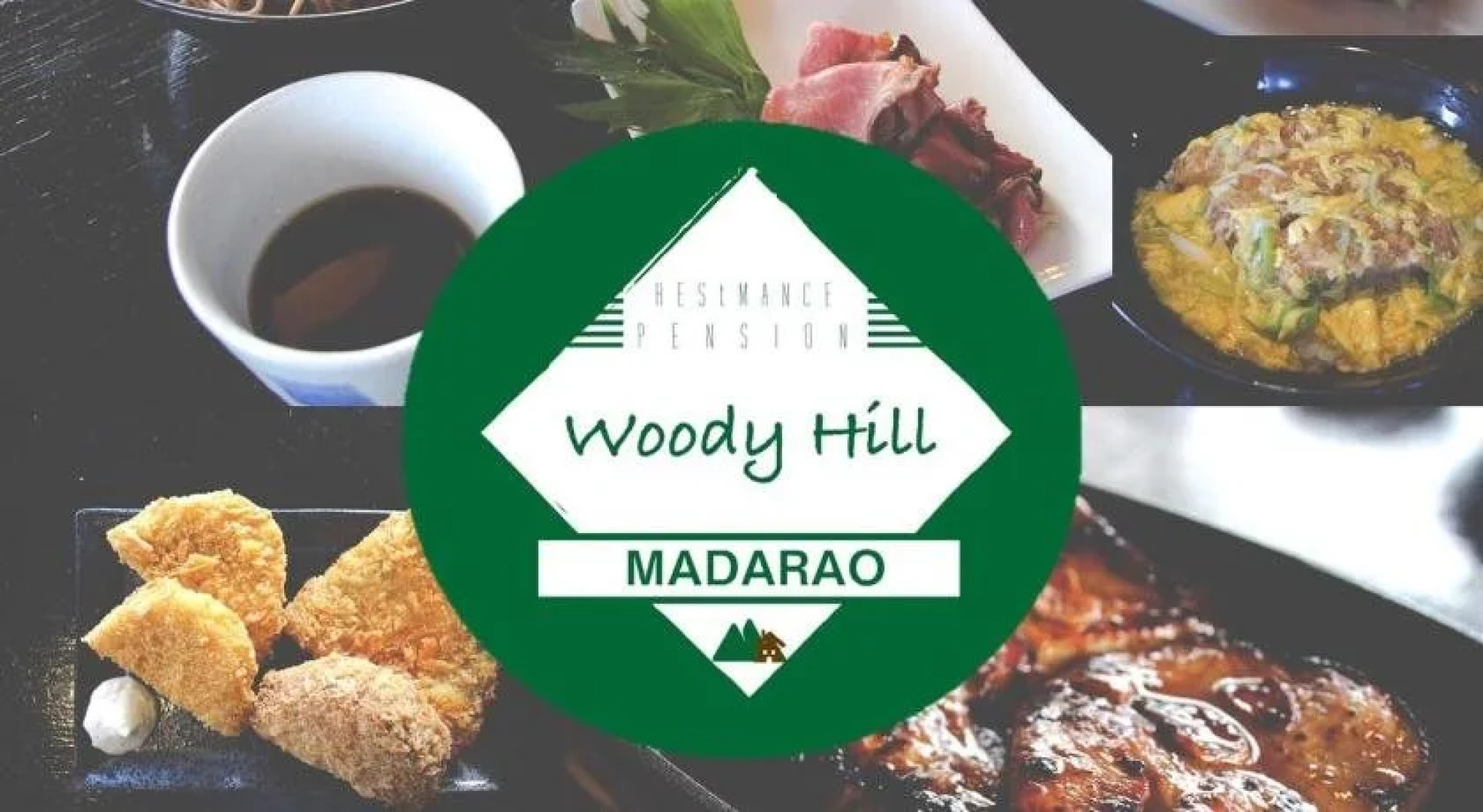 Restmance Pension Woody Hill