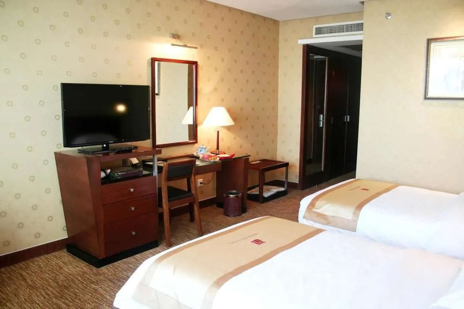 Longcheng International