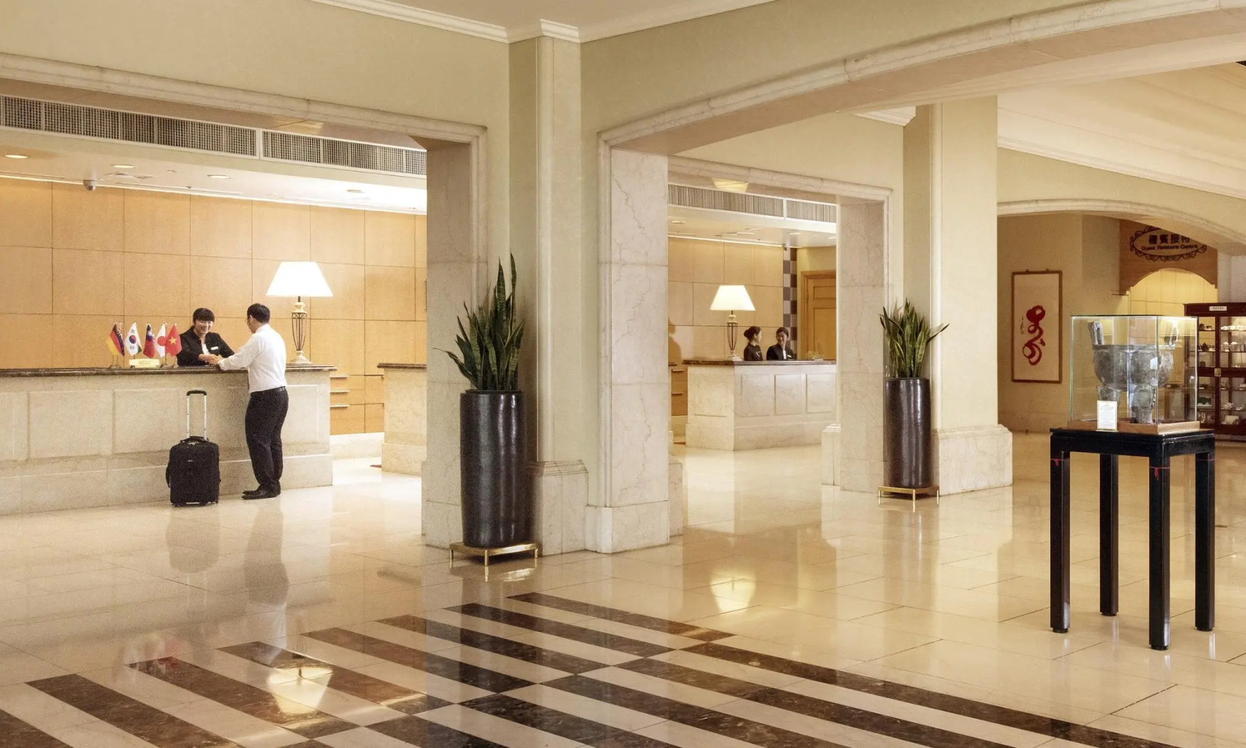 Han Hsien International Hotel