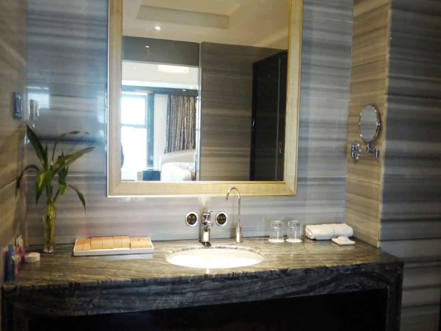 Shishi Wanjia International Hotel