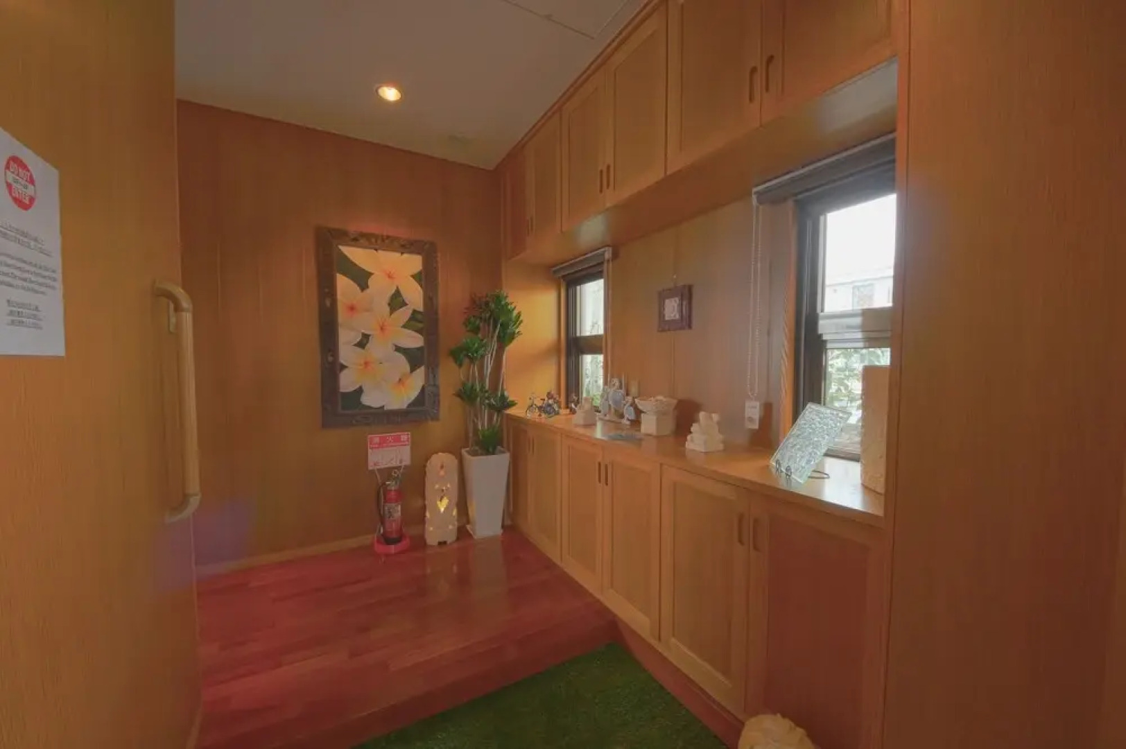 Sakuraya Convention City