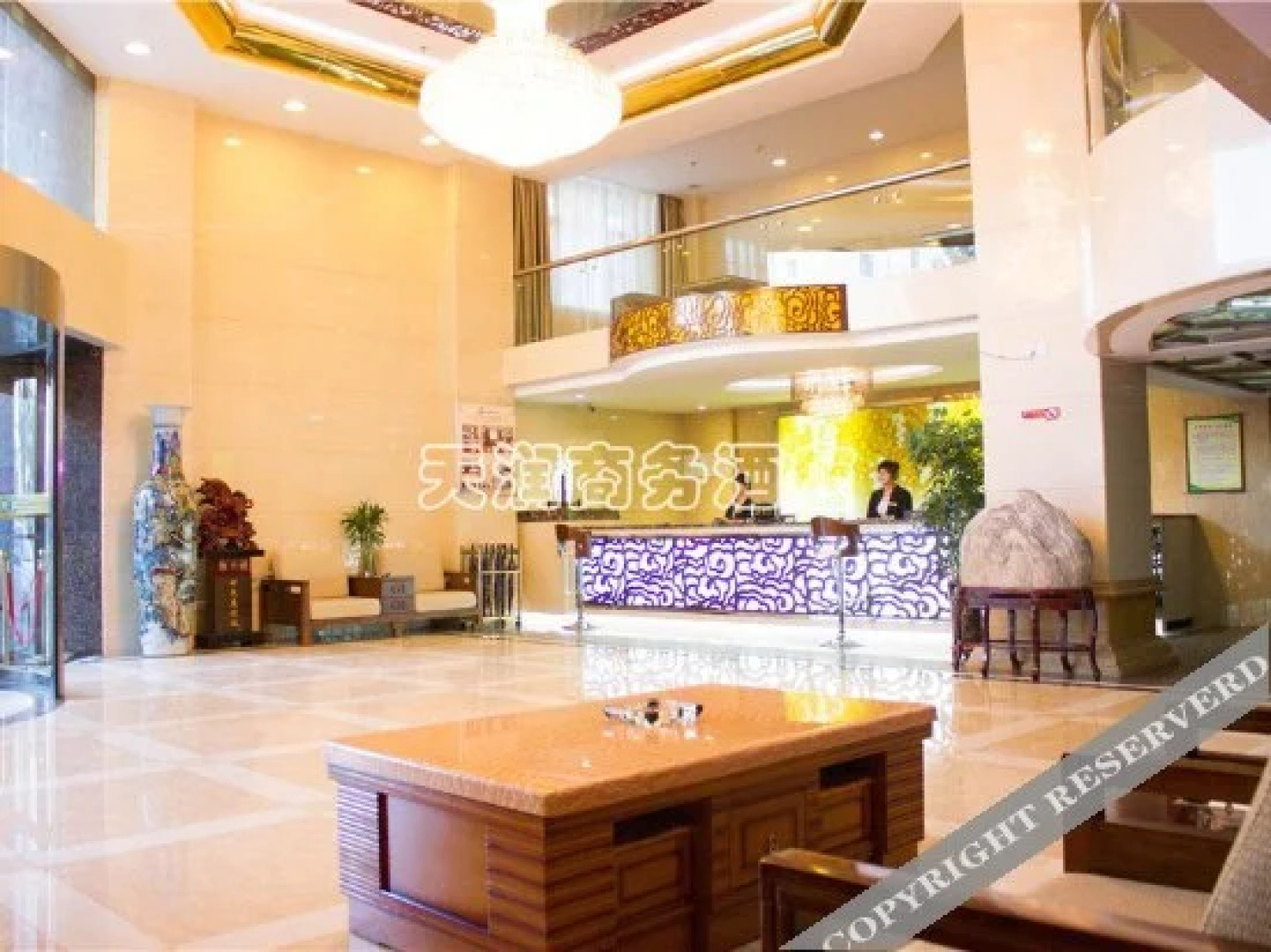 Tianrun Business Hotel