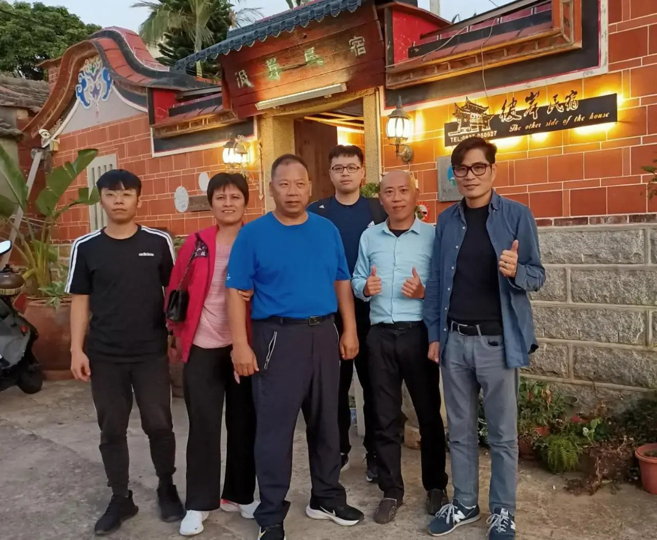 彼岸民宿--Biiann B&B