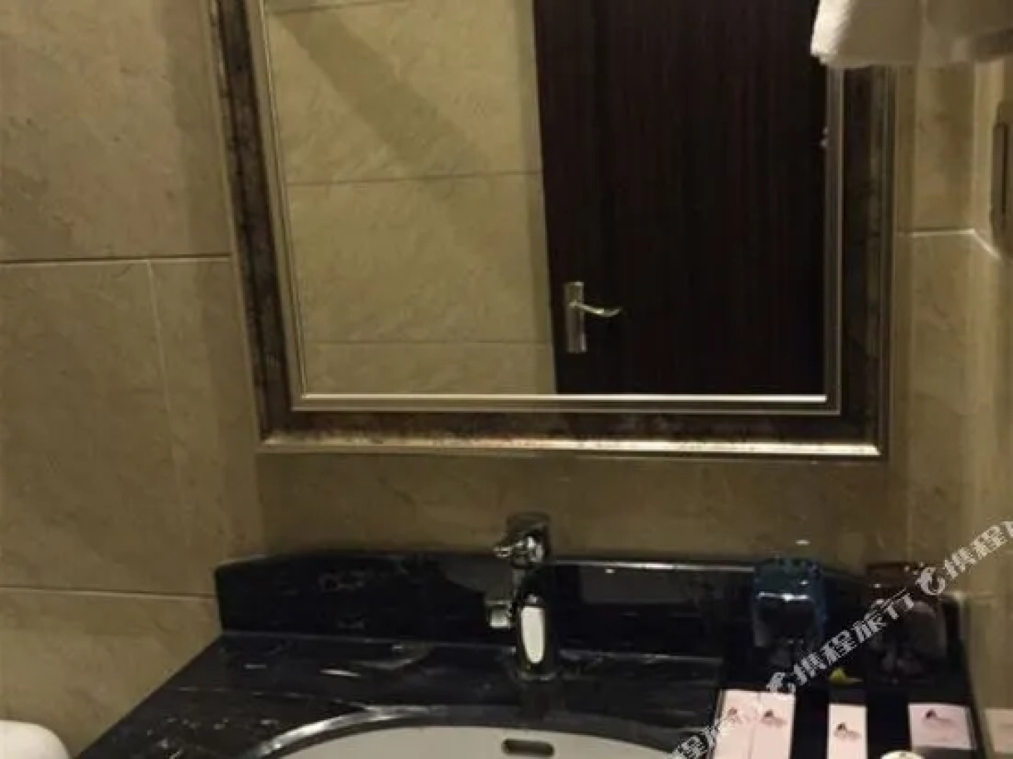 Zhenhao Holiday Hotel