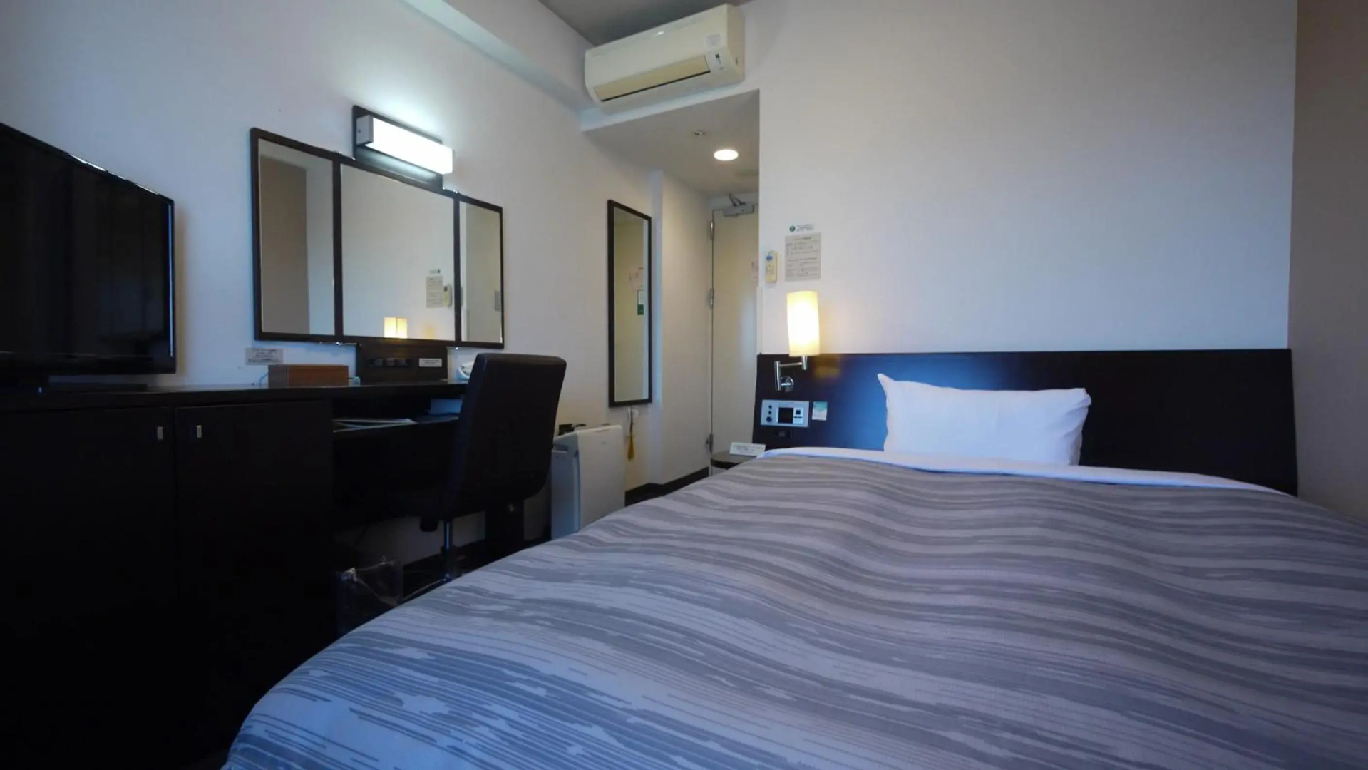 Hotel Route Inn Nagahama Inter