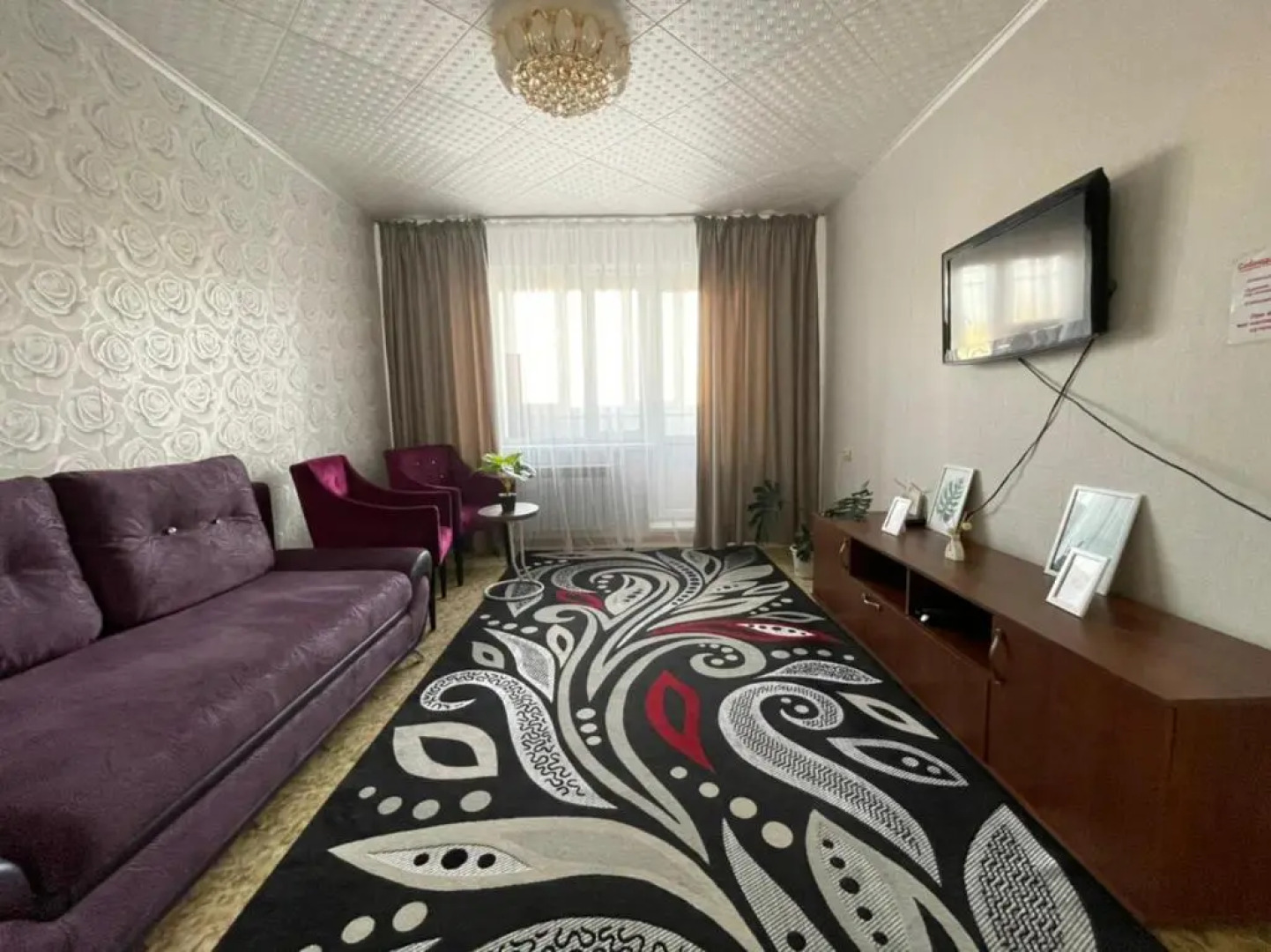 Ujutnaja ,prostaja kvartira v Ekibastuze!