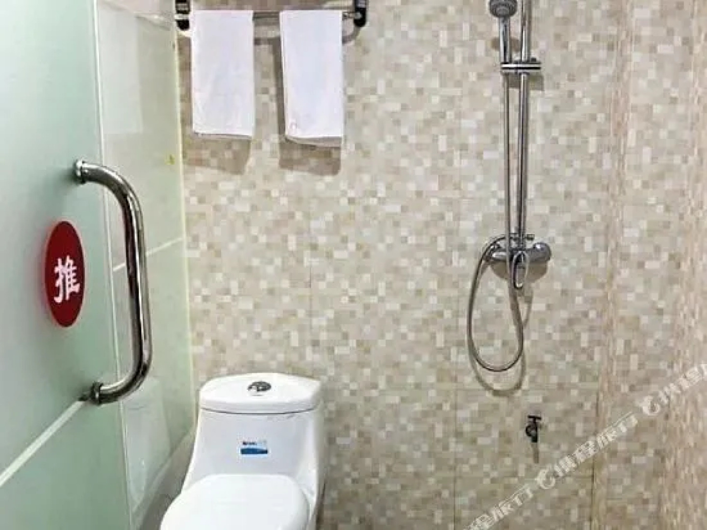 Quzhou Huilong Business Hotel