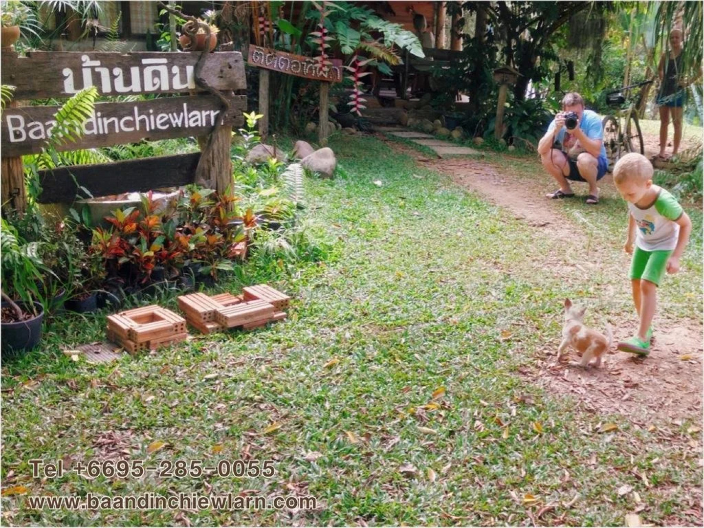 Baandin Chiewlarn Resort