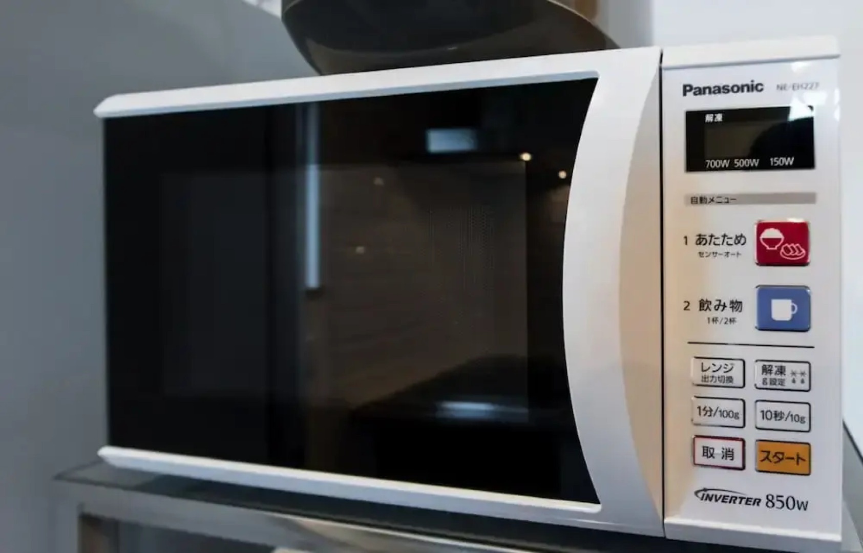 TOOD Ichinomiya -Building B