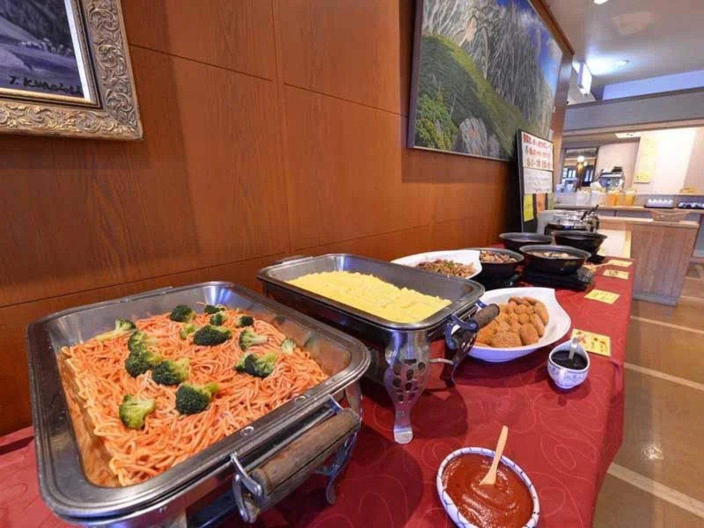 Hotel Goryukan