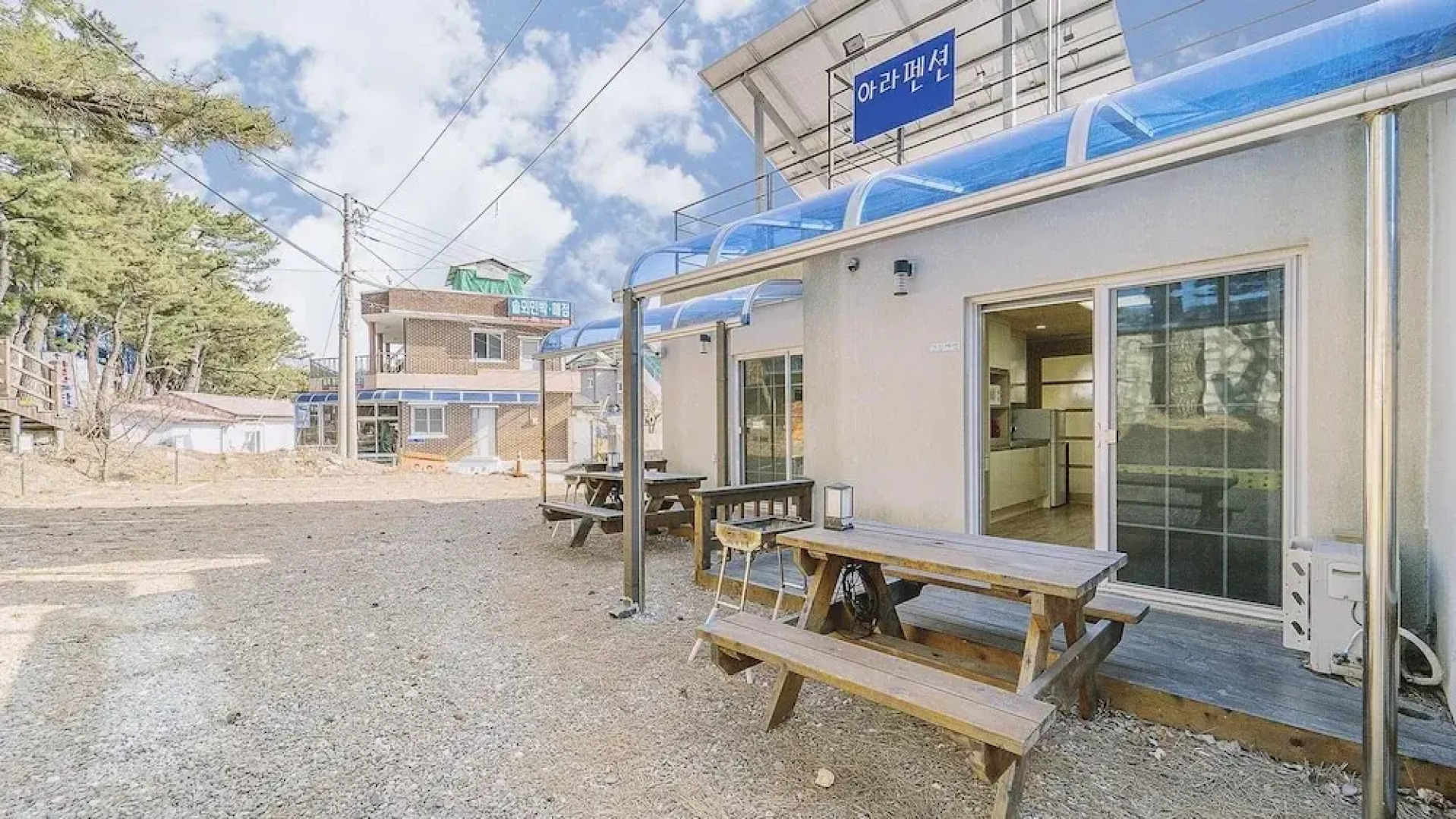 Samcheok ara Pension