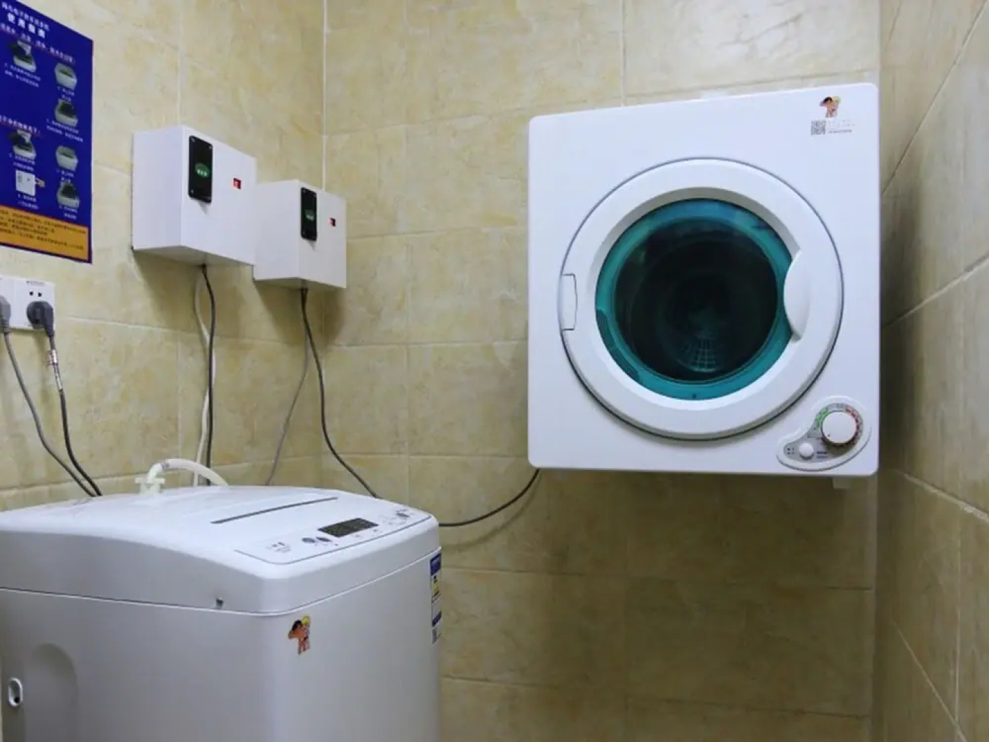 GreenTree Inn Liuan Mozitan Road Yiwu Small Commodity Market Hotel