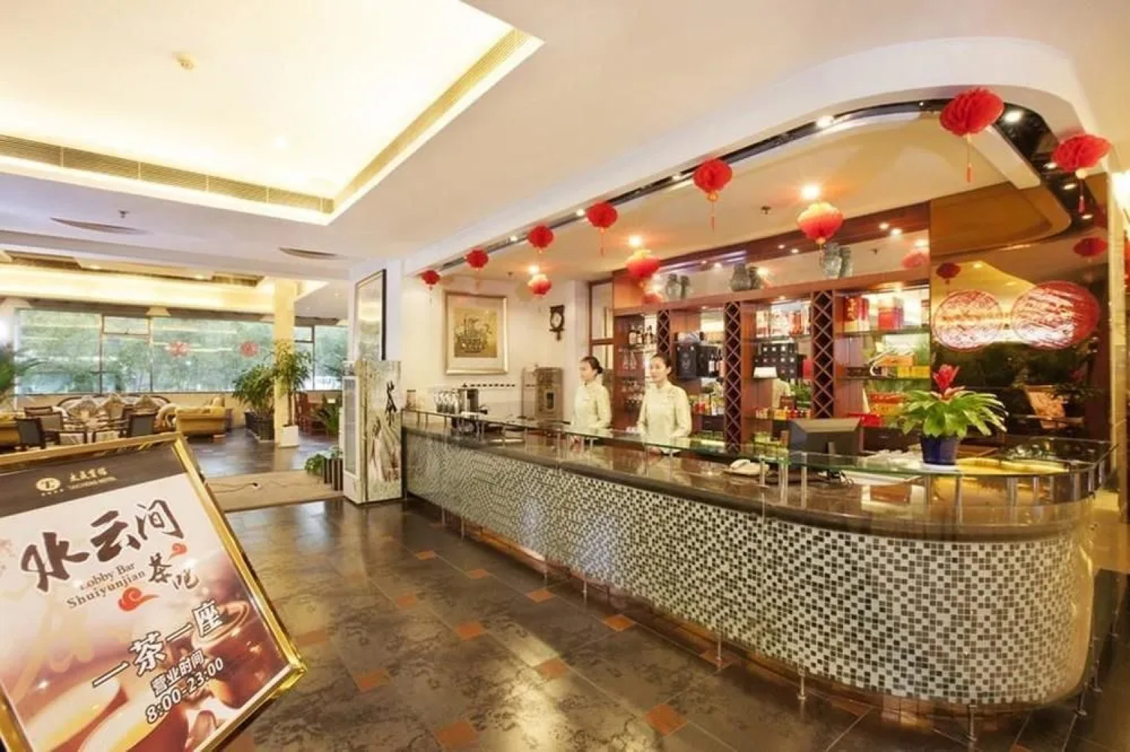 Chengdu Taicheng Hotel