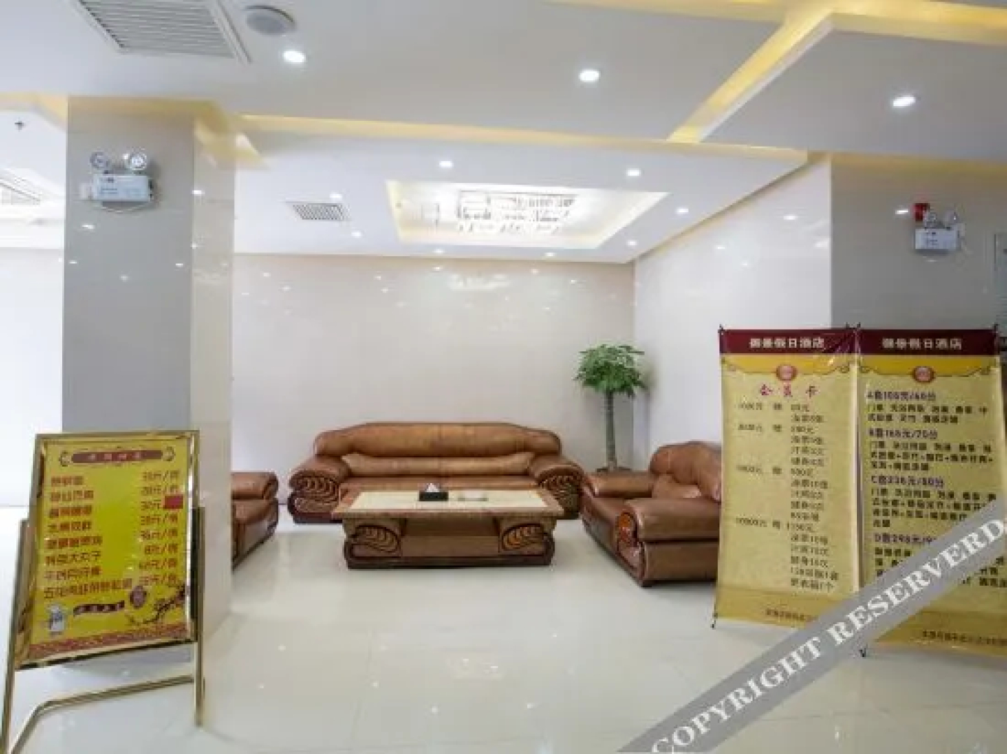 Xiqian Yujing Holiday Hotel