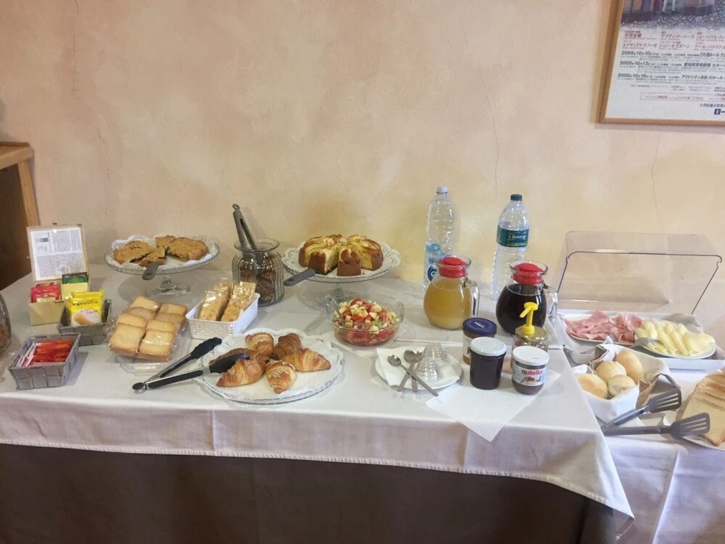 Albergo dell'Academia