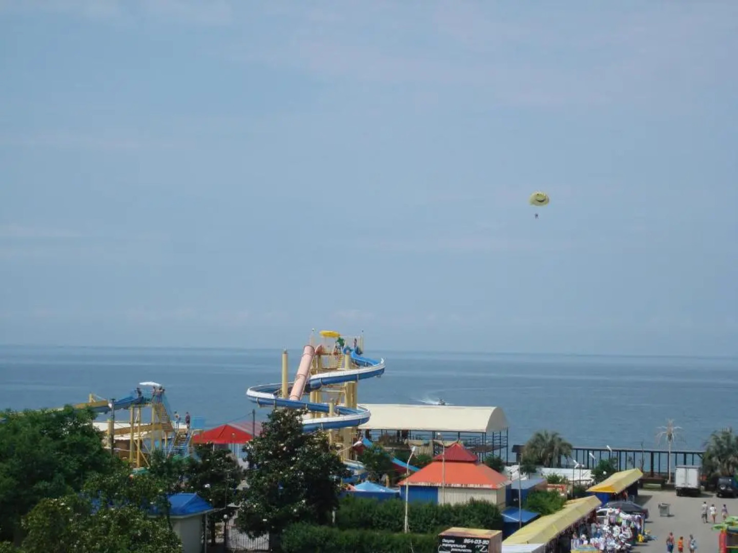 Apartment na Abazgaa 49/1