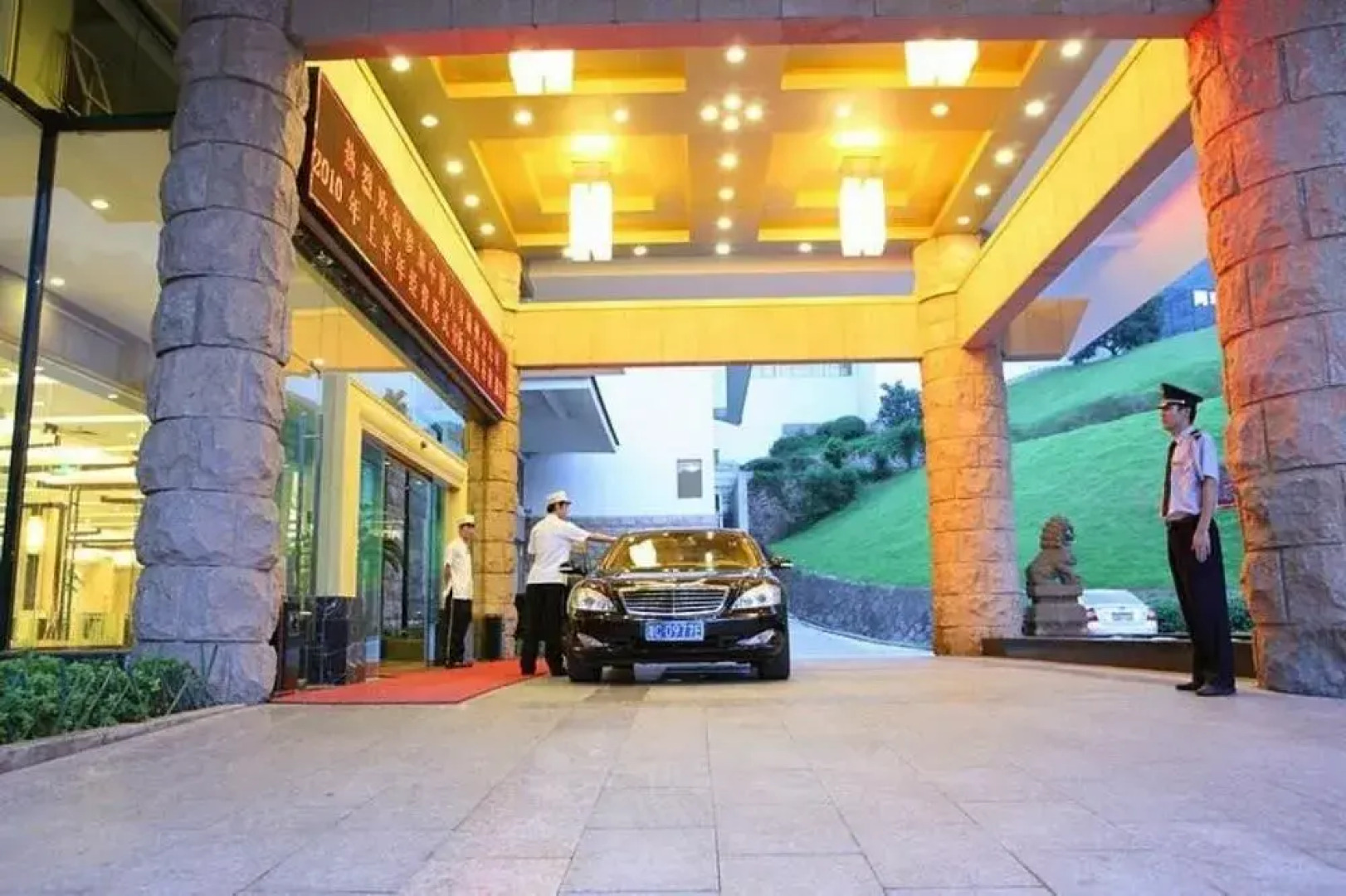 Yaoxi Dynasty Hotel - Wenzhou