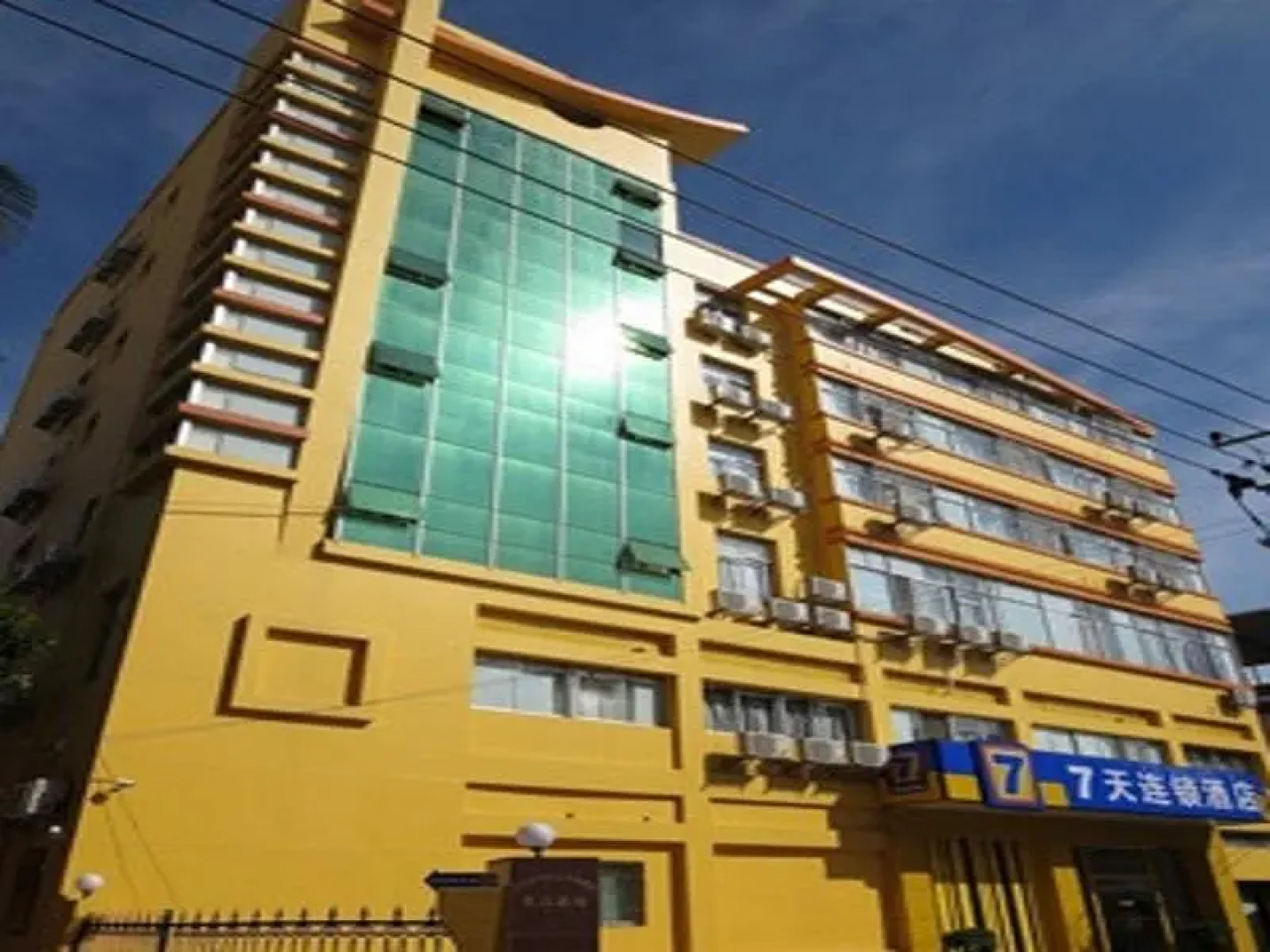 7 Days Inn Longyan Zhongshan Road Walking Street Branch