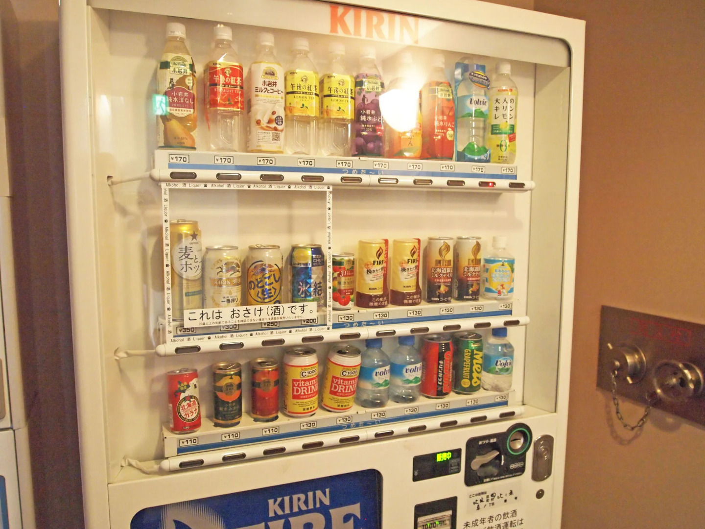 Kitami Daiichi Hotel