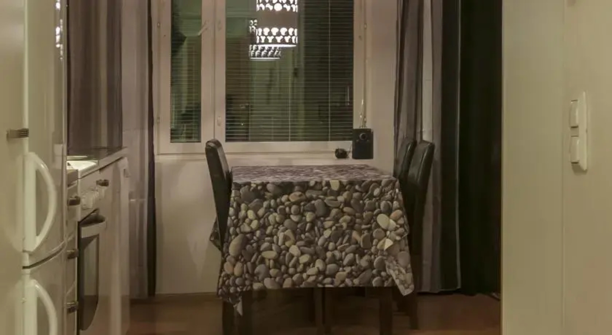 Holiday Home Väylätie