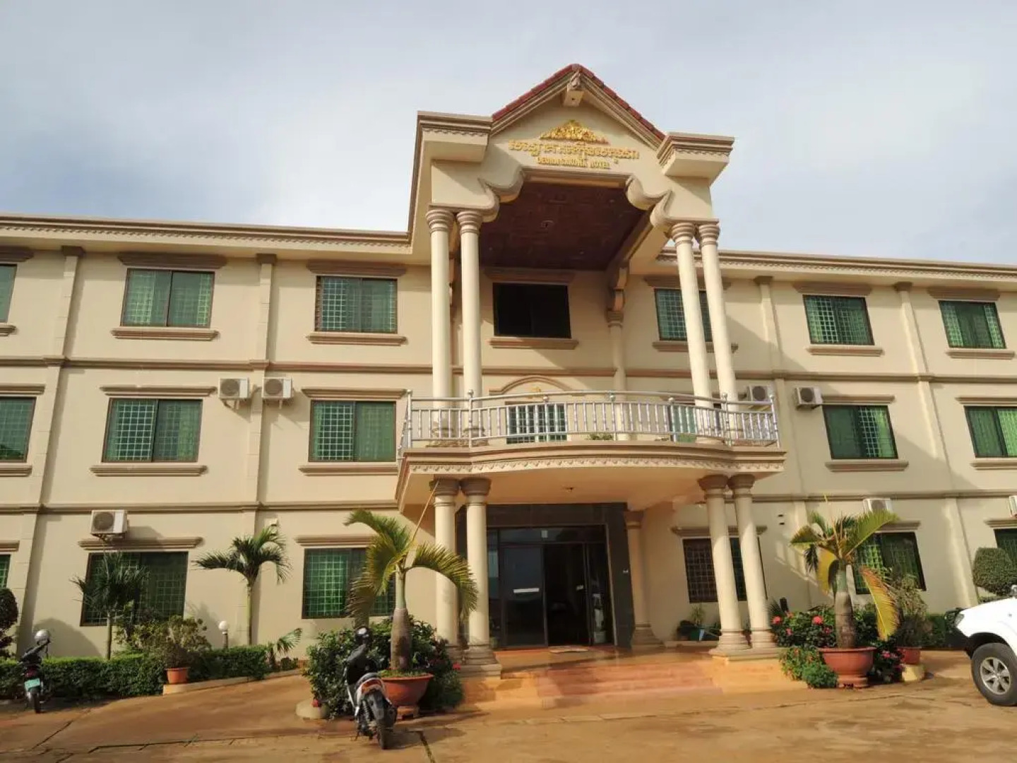 Oeun Sakona Hotel & Restaurant